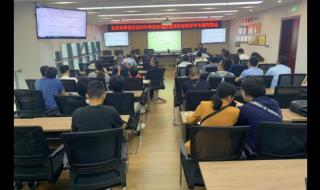 中秋晚会2023宜宾